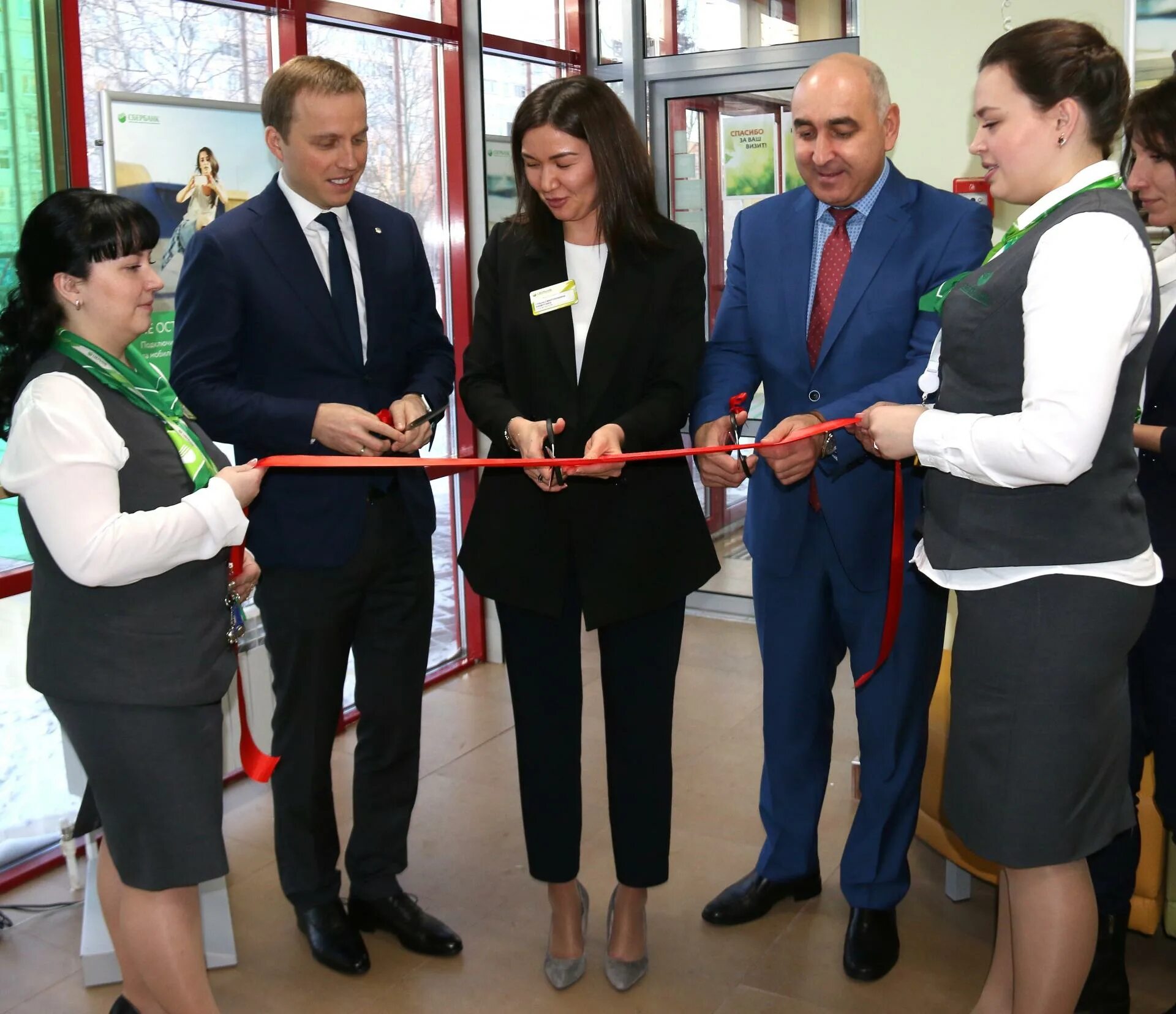 сбербанк когалым график. рабочие дни сбербанка. режим работы. дружбы народов 27 когалым. режим работы отделения.