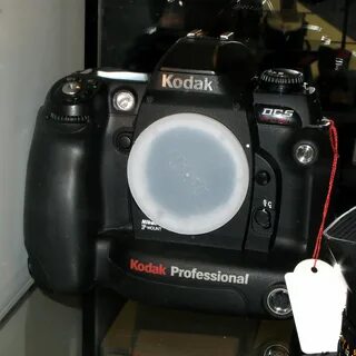 Dcs pro