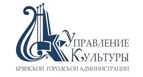Городское управление культуры