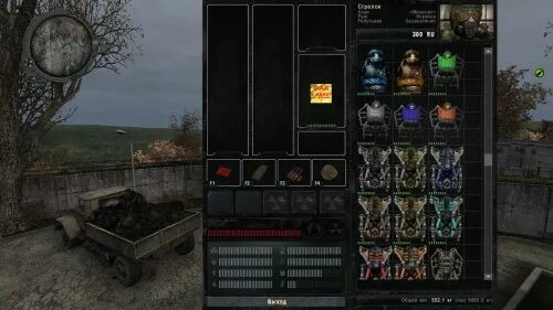 Сталкер call of chernobyl группировки. Call of chernobyl 1.4.22 инвентарь. сталкер зов чернобыля 1.4.22. сталкер call of chernobyl инвентарь. сталкер call of chernobyl by stason174.