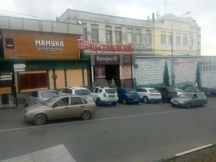 Красноармейская 1а самара