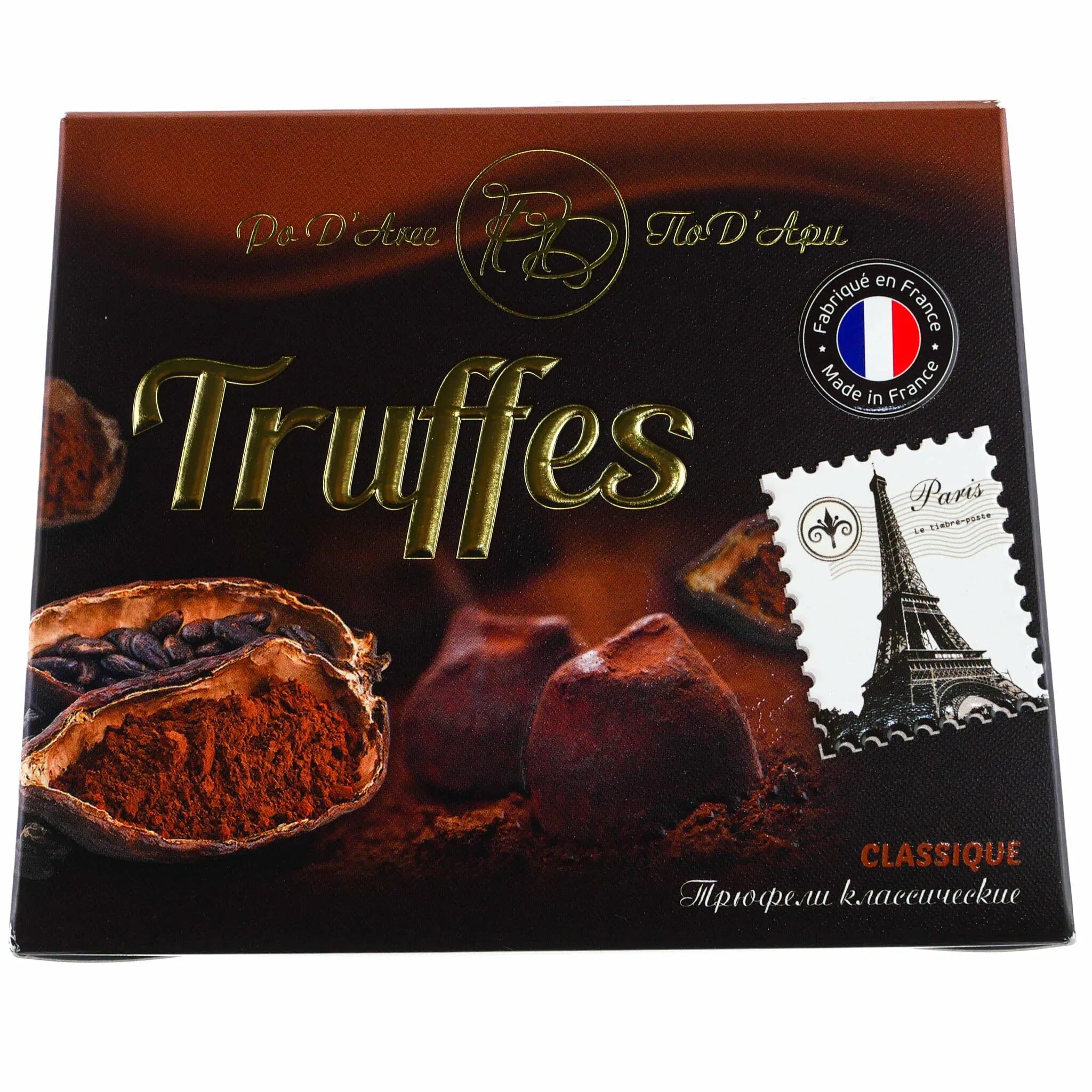 Конфеты трюфель франция. Конфеты ameri трюфели классические. Конфеты truffes fantaisie. Ameri трюфель французский. Конфеты трюфель truffes франция.