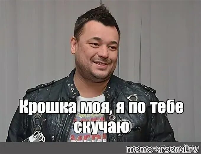 Текст песни я скучаю. Катя лель я по тебе скучаю текст песни. Кто поет песню я по тебе скучаю. Текст песни скучаю. Кто поет песню я по тебе скучаю.