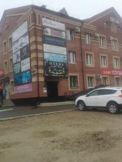 Ломоносова благовещенск