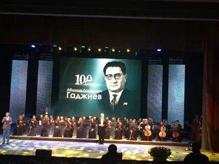 Ю м базутаев