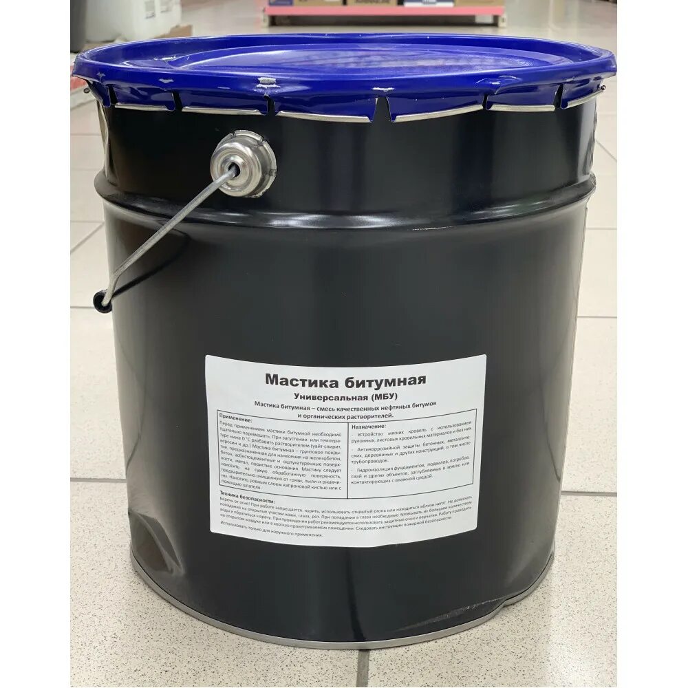 Праймер битумный битумаст 21. Мастика битумная л. Лонтрек мастика битумная 20кг. Праймер битумный готовый альфатехмаст, 20 кг, ведро. Мастика битумная империал технониколь.