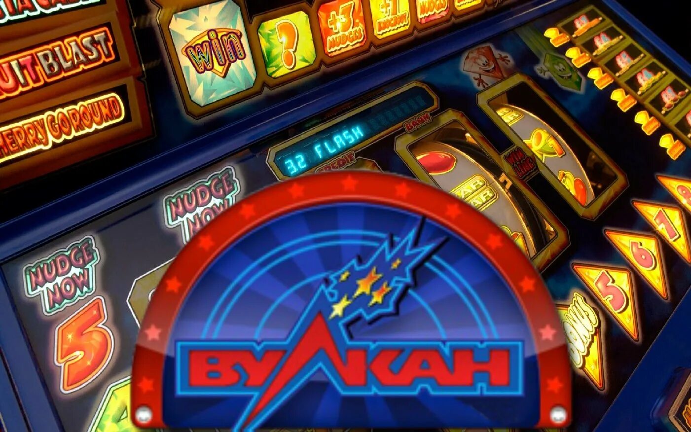 Игровые автоматы вулкан играть vulcan casino site