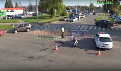 Кингисепп улица дорожников