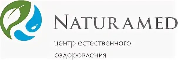 Санаторий взморье адлер. Натурамед в png формате. Натурамед. Южное взморье медицинский центр. Южное взморье санаторий процедуры.