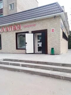 Двери на гашека костанай