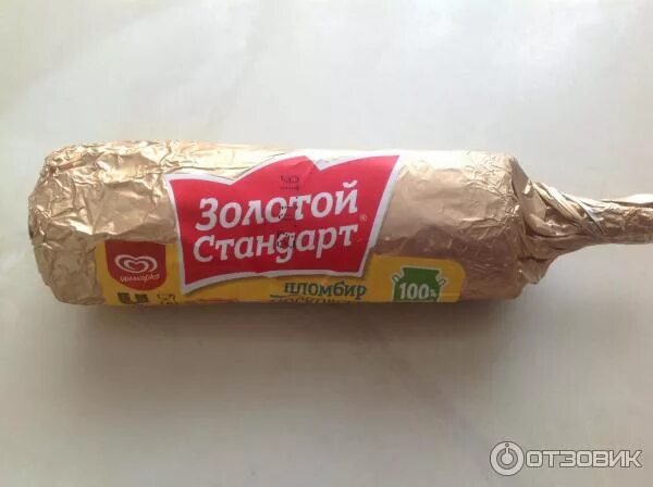 Эскимо инмарко. Мороженое золотой стандарт пломбир эскимо. золотой стандарт эскимо московское. золотой стандарт эскимо пломбир московское. мороженое золотой стандарт эскимо московское.