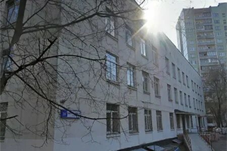 Щербинка больница