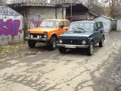 Дром свердловская область