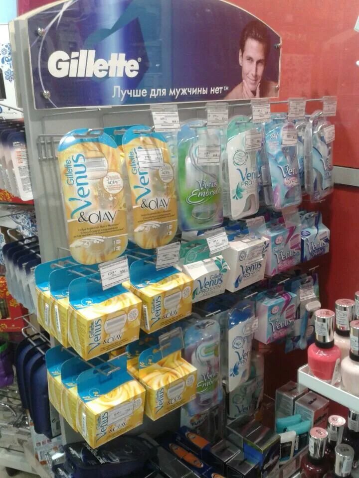 косметика саранск рио. летуаль рио. летуаль саранск адреса. наклейки летуаль. летуаль ассортимент.