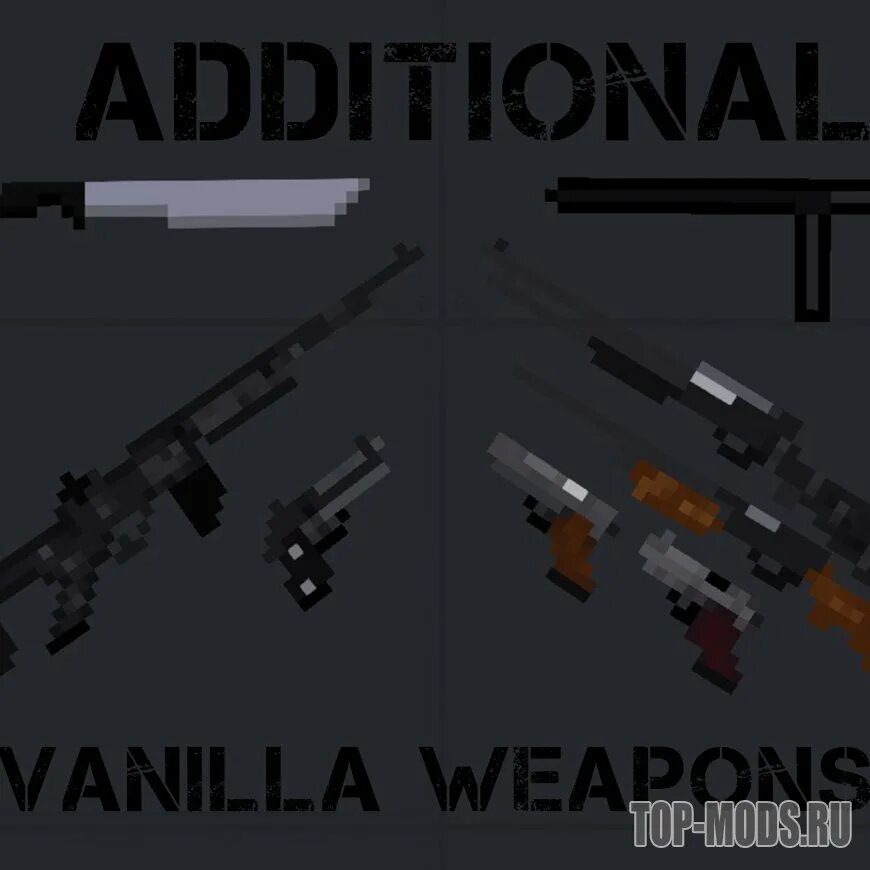 Additional weapons. Additional weapons. Династия вариорс мечи катаны. Additional weapons. Модификация меча скриншот.