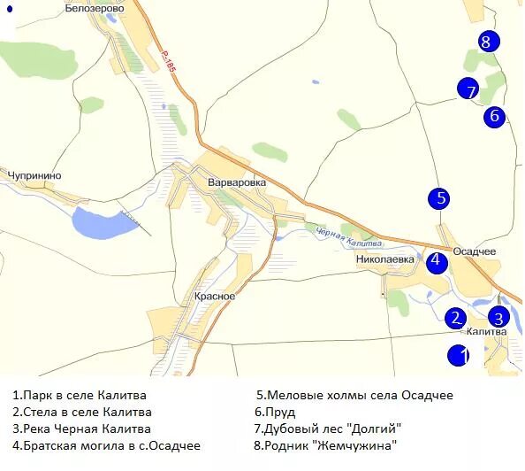 Река калитва на карте. Белая калитва река калитва. Куда впадает калитва. Куда впадает калитва. Черная калитва белгородская область река.