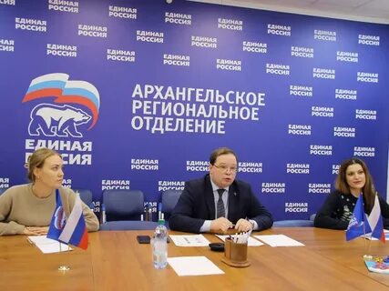 Прием архангельского