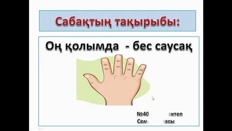 Жаттықтырушымен гольф алаңындағы порно