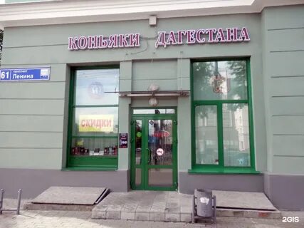 Tales ул ленина 45 орел
