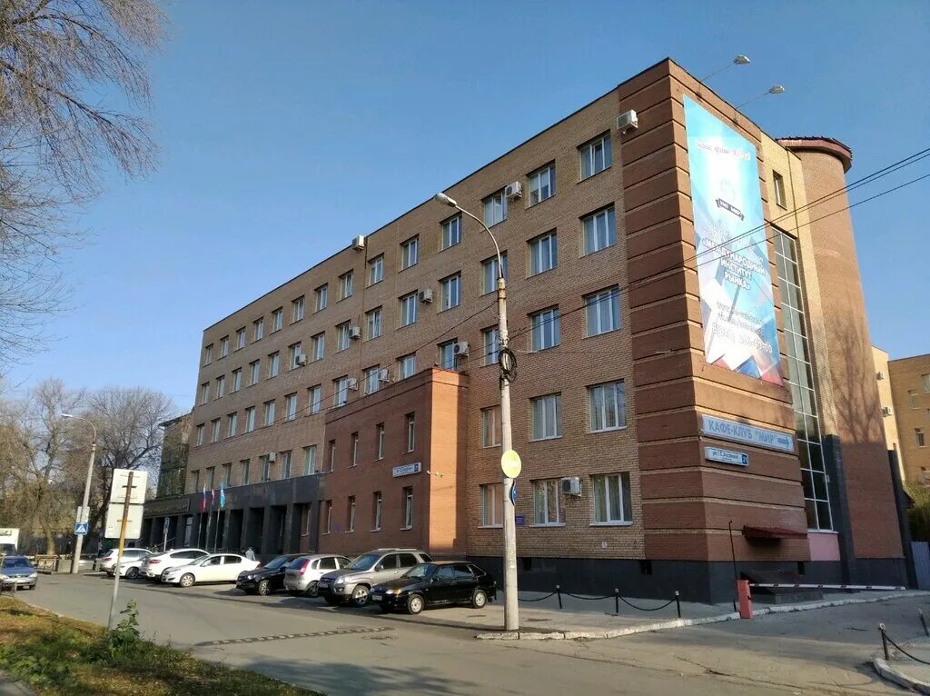 Permanently closed: Mezhdunarodny institut rynka Biblioteka, library, Samara, ul
