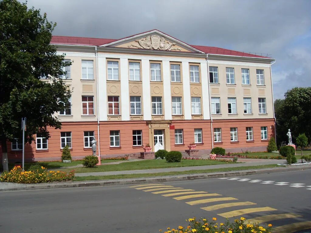 Школа интернат ошмяны. Школа 2 ошмяны. Сш ошмяны. Школа 3 ошмяны. Школа №2 г.