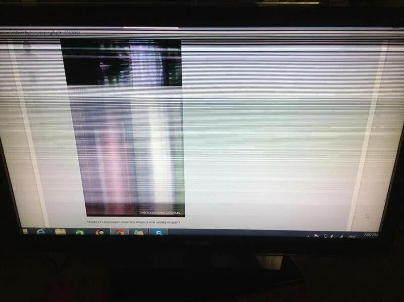 Телевизор самсунг рябит экран. Горизонтальные полосы Kyocera 2035. ЖК самсунг вертикальная полоса. Lta400hm15 горизонтальные полосы. Тонкая полоса на телевизоре