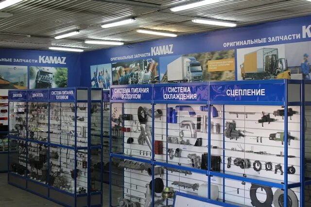 Оригинальные запчасти камаз. Запчасти камаз в упаковке. Запчасти камаз эконом. Оригинальные запчасти kamaz. Оригинальные запчасти камаз.