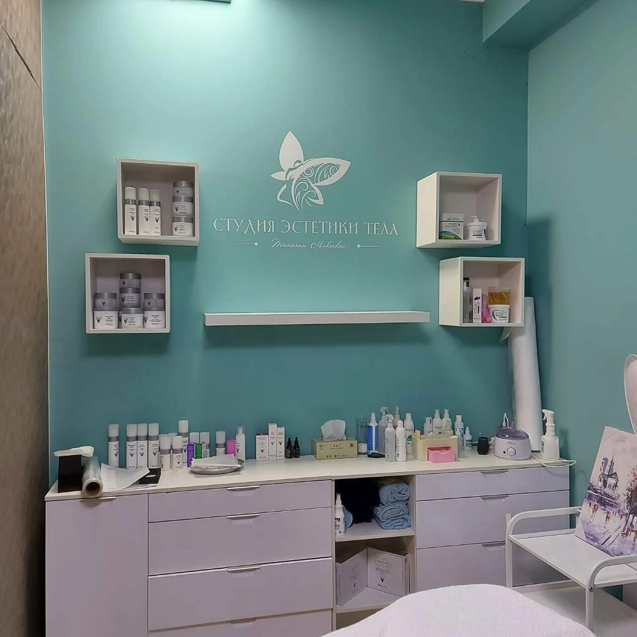 парикмахерская у мастера тбилисская. ул спартаковская 165 казань на карте. парикмахерская слобода. салон красоты казанский проспект 151. спартаковская улица 165 казань.