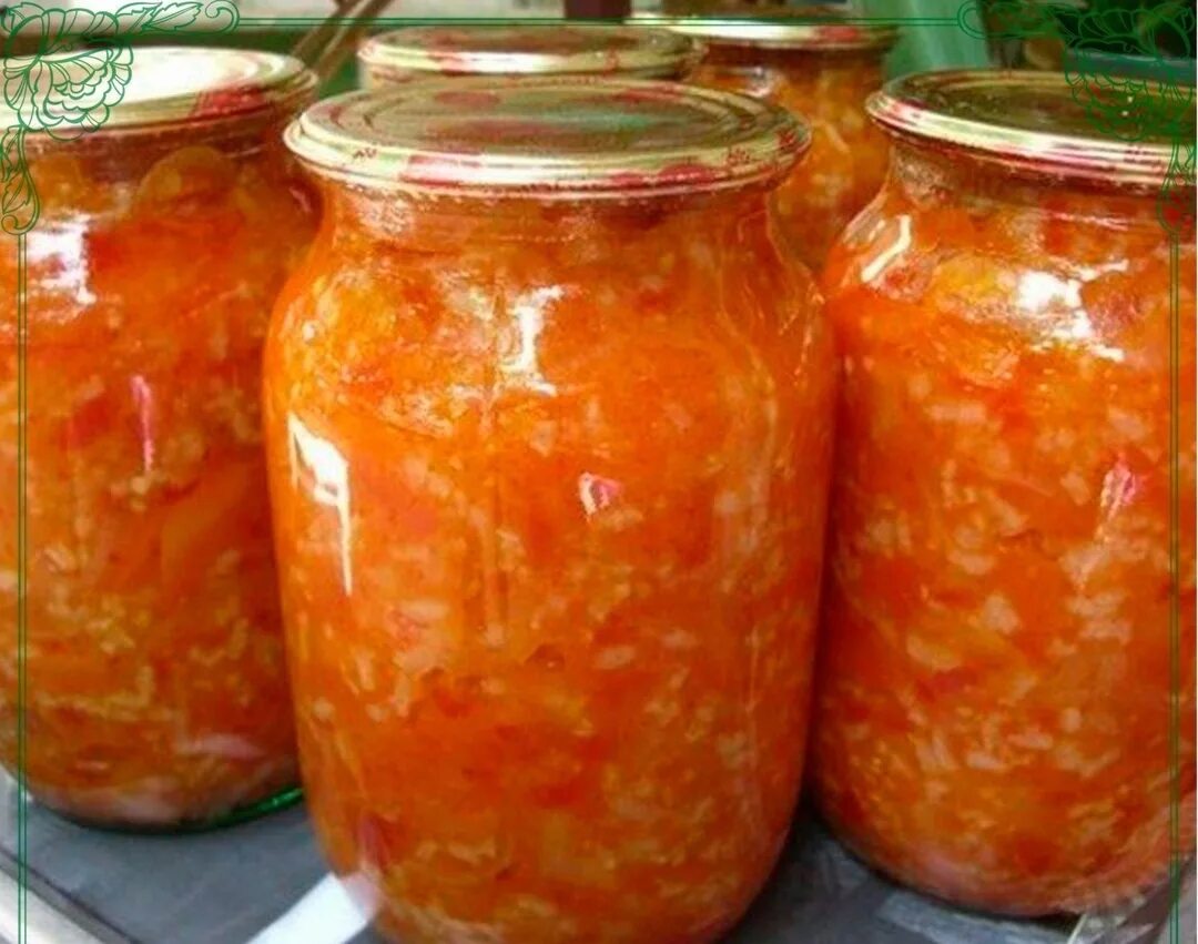 Салат с рисом на зиму. Кабачки с рисом на зиму. Заготовки на зиму с рисом. Варианты гарниров. Рис с овощами на зиму.
