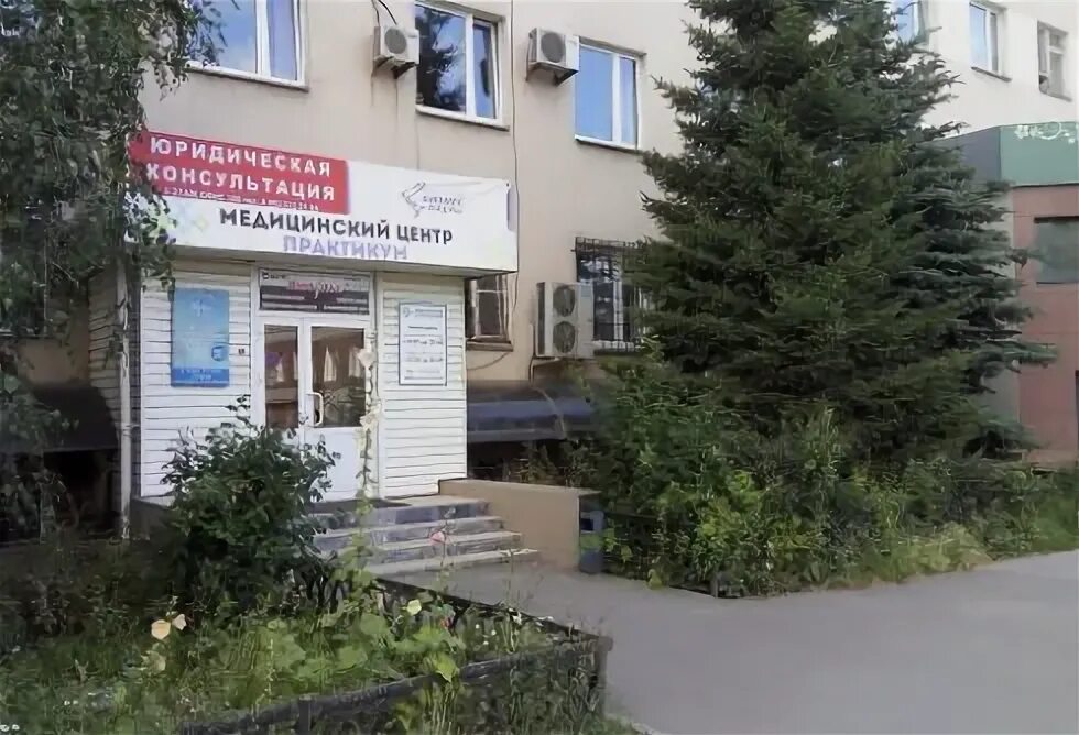 Аптека на улице энтузиастов ,26 самара. Энтузиастов 2 кадуй. Волгодонская 26 волгодонск. Энтузиастов 2 кадуй. Ул энтузиастов 26.