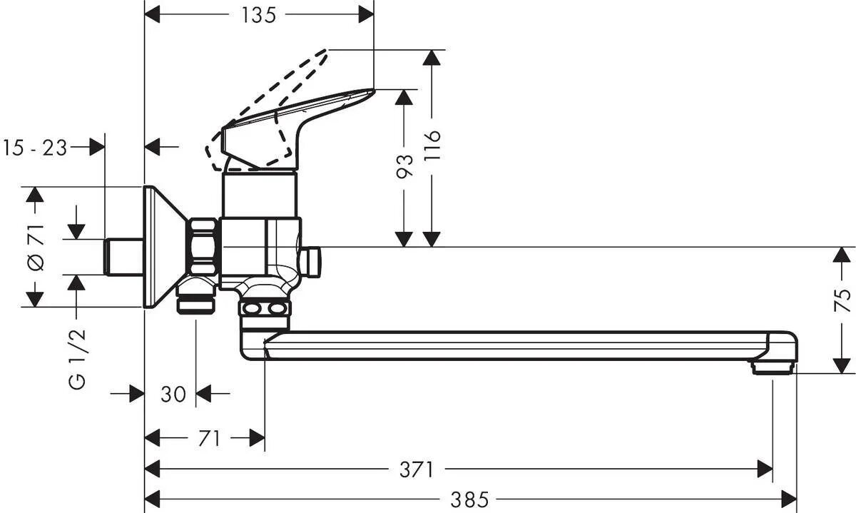 Размер излива смесителя. Hansgrohe logis 71402000. Hansgrohe 71402000. Hansgrohe logis 71402000 универсальный. Смеситель для ванны HG logis 71402000 хром.