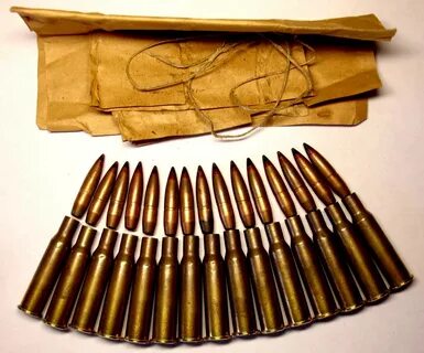 High grain rounds