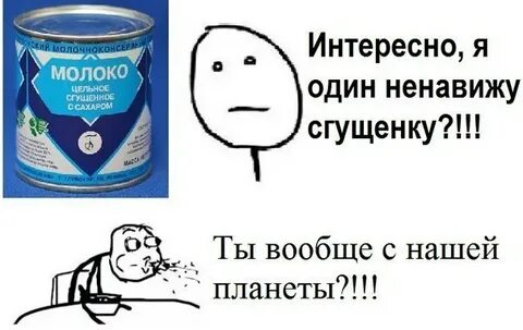 Меня интересует 1