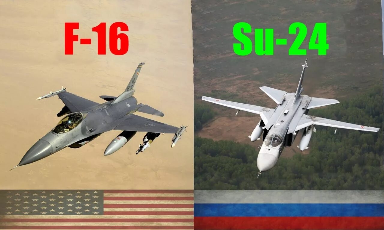 F-16 vs Су-27. F111 против Су 24. Су-25 vs f-16. F16 против Су 35. Ф 16 против