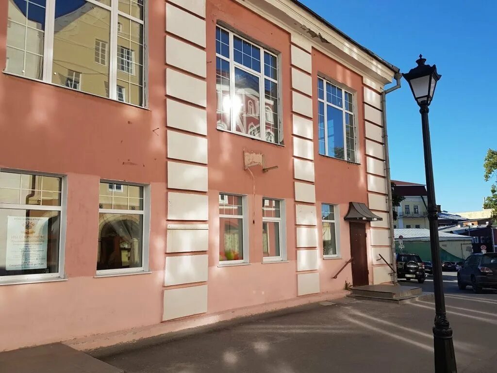 Аптека 62 грибоедова 5 рязань. Музей игрушки рязань. Приобанк рязань. Ул грибоедова 5 рязань. Музей игрушки рязань мюнстерская.