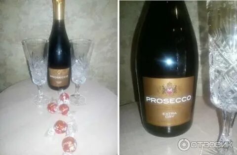 Сухое вино тревизо