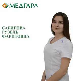 Администратор челны