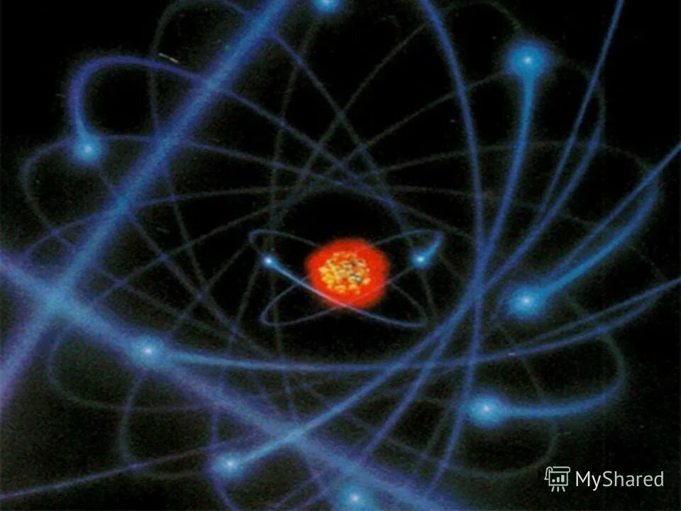 электроны в атоме. фото атома. движение электронов в атоме. квант элементарная частица. модель атома.