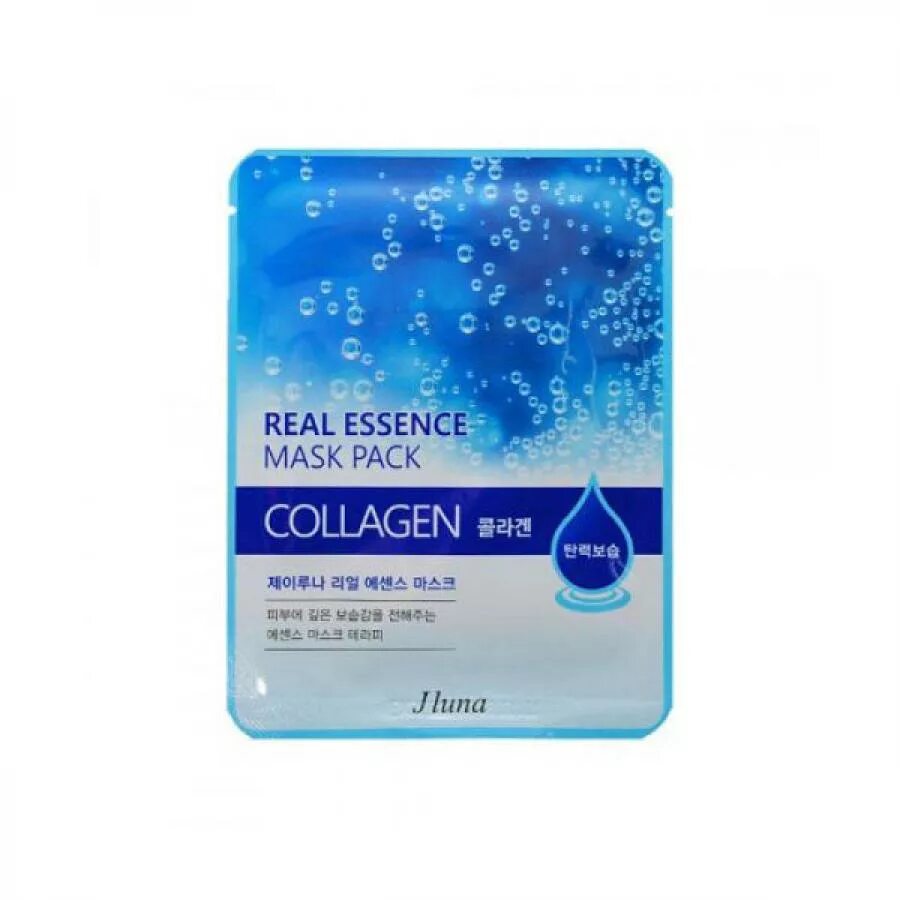 Коллагеновая тканевая маска. Увлажняющая тканевая маска с коллагеном farmstay collagen water full moist. Набор тканевых масок для лица. Коллагеновая тканевая маска. Тканевая маска коллаген корейская.