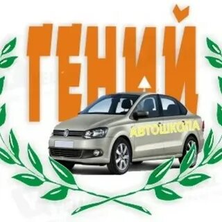 Такси уралмаш
