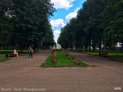 Парки костромы