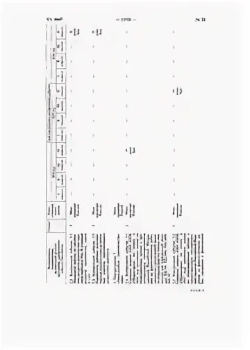 Pdf 31