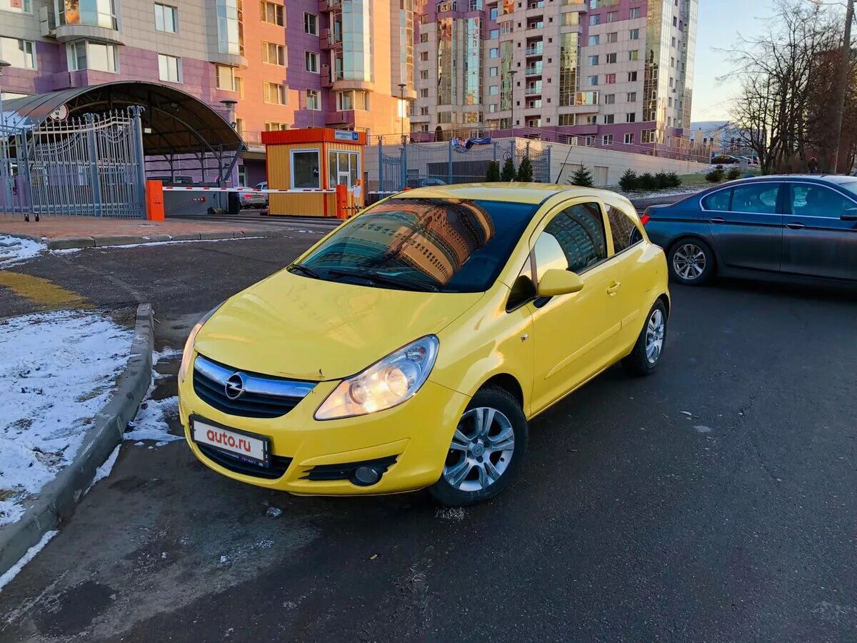 Opel city