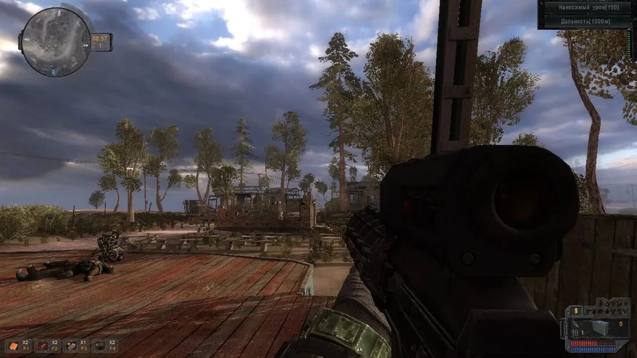 Sgm mod stalker. Stalker sgm 2.2 gunslinger. сталкер ганслингер сгм 2.2 двустволка. sgm 2.2 gunslinger mod. сталкер sgm 2.2.