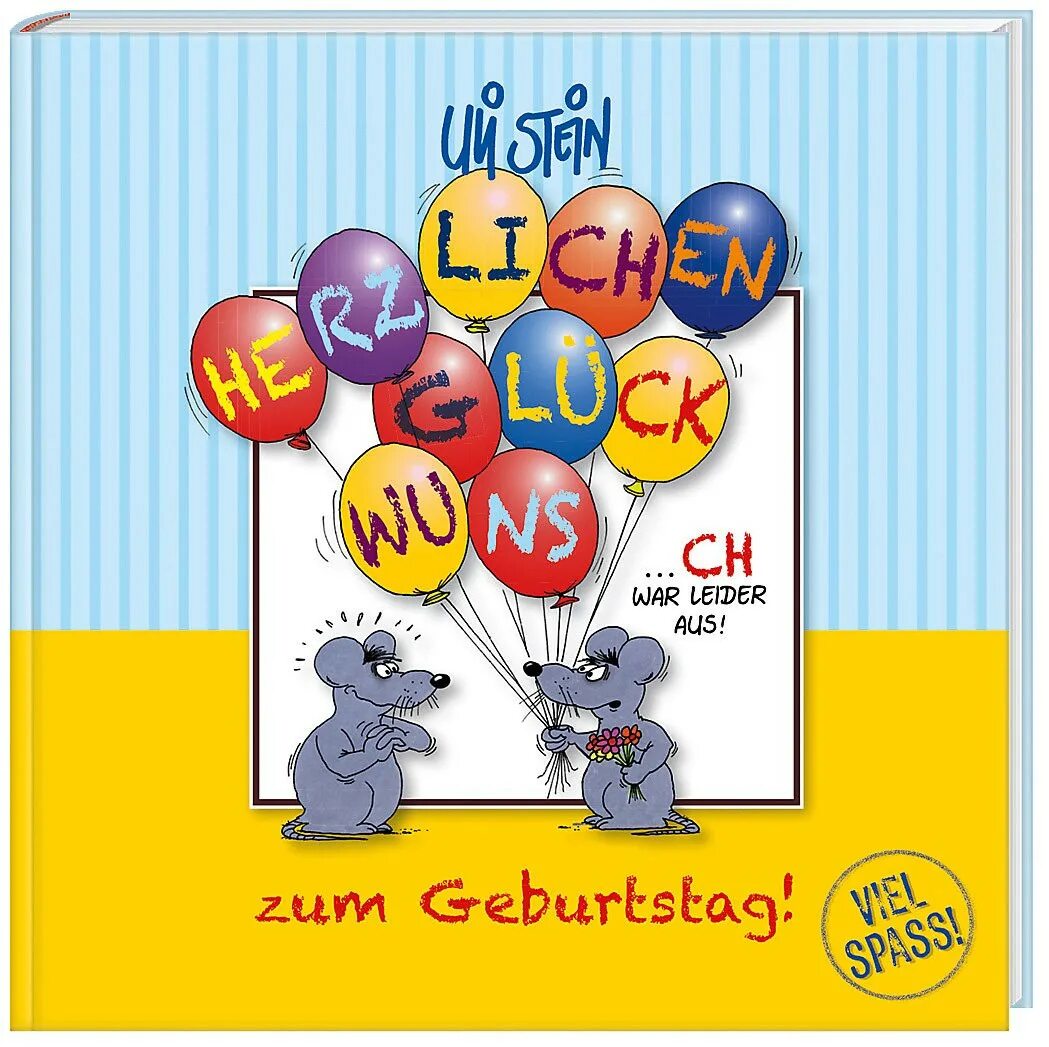 Mundgymnastik. Mundgymnastik. Поздравление с днем рождения на немецком. Поздравление на немецком. Das geburtstag.