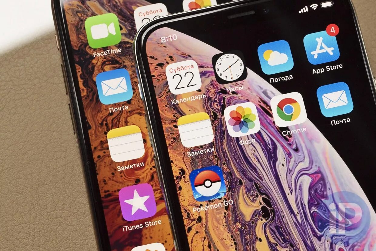 Картинка айфон макс. Айфон XS Max экран. Айфон ХС Макс экран. Iphone 10 XS Pro. Iphone XS экран.