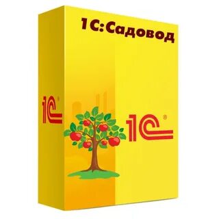 1с садовод