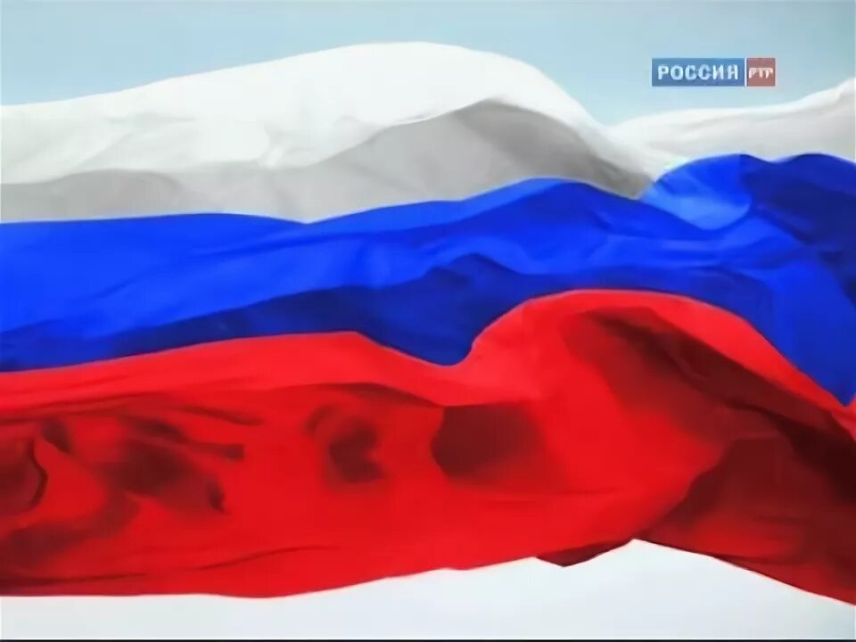 Планета ртр реклама 2011. Ртр планета логотип 2010. Ртр-планета прямой эфир. Ртр планета логотип. Логотип канала ртр.