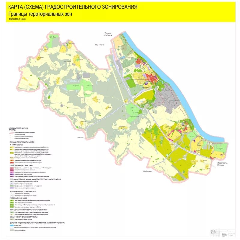 зонирование ярославль. карта градостроительного зонирования города ярославля 2018. сарафоново градостроительный план. пзз г ярославль. зонирование ярославль.