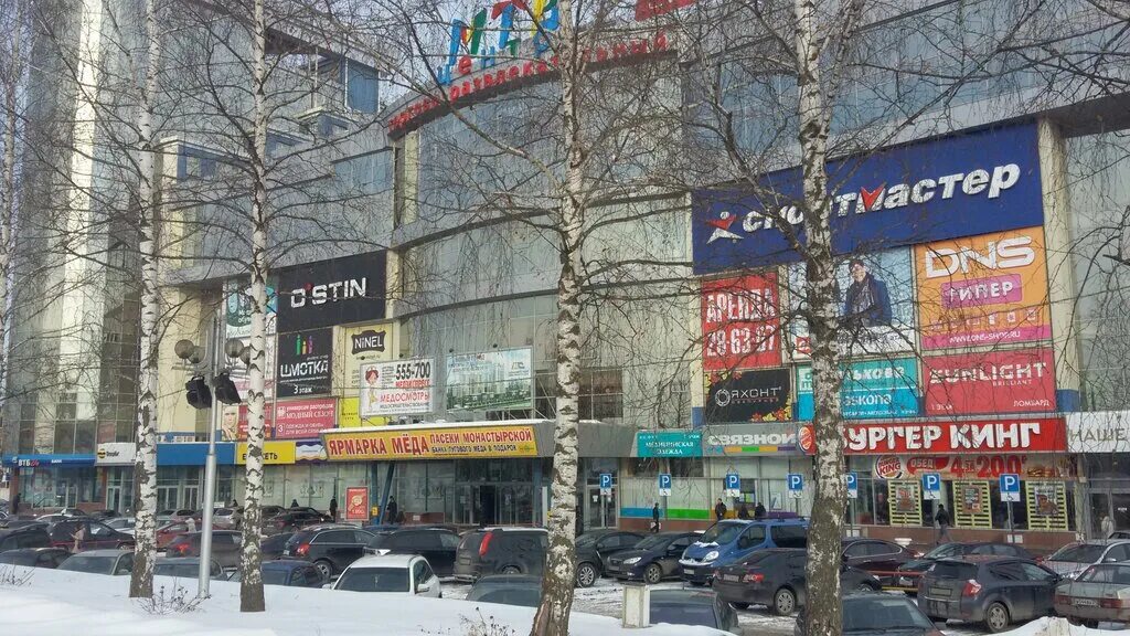 торговый центр мтв чебоксары. клуб рай. торговый центр мтв чебоксары. московский ночной клуб рай. мтв центр.